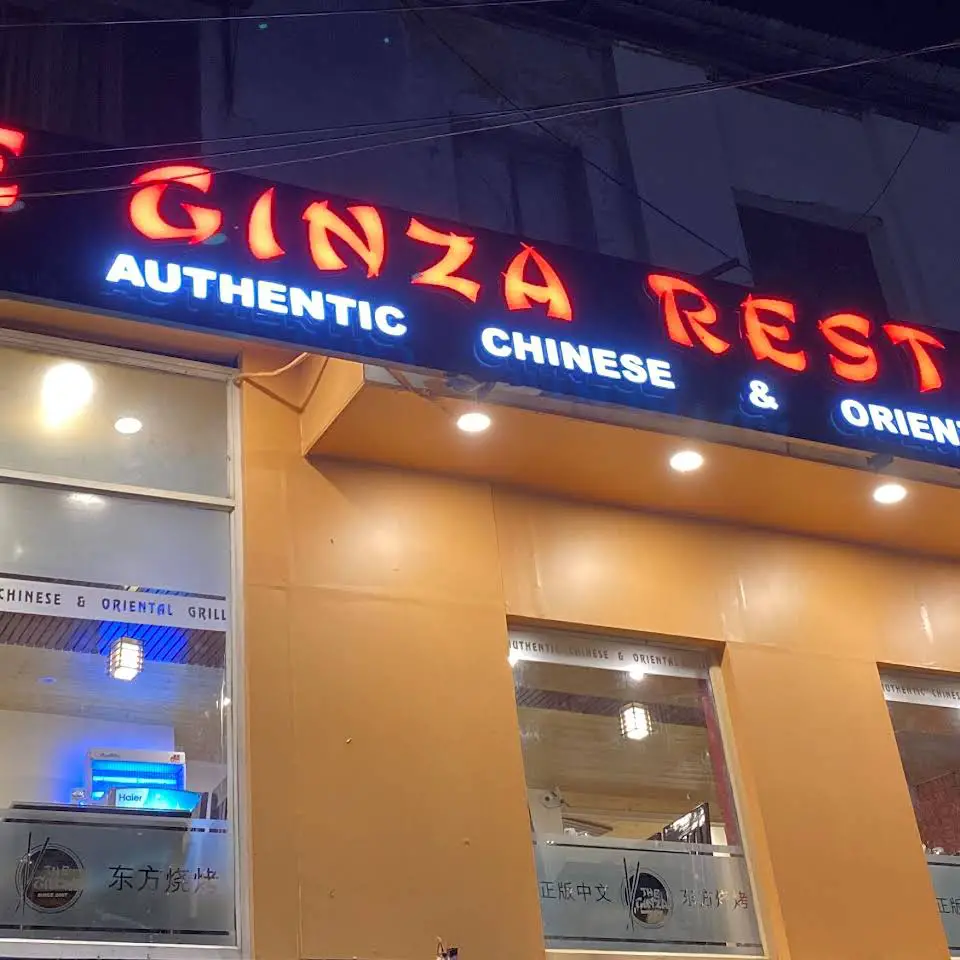 The Ginza Chinese Restaurant Musoorie