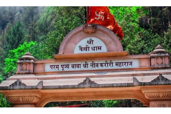 Kainchi Dham and Nainital Tour From Delhi 1