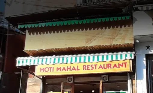 Moti Mahal restaurant nainital