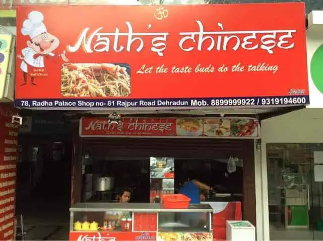 Nath's Chinese | Chinese, Momos, Fast Food Restaurant Dehradun, best chinese restaurant dehradun,10 Best Chinese Restaurants in Dehradun