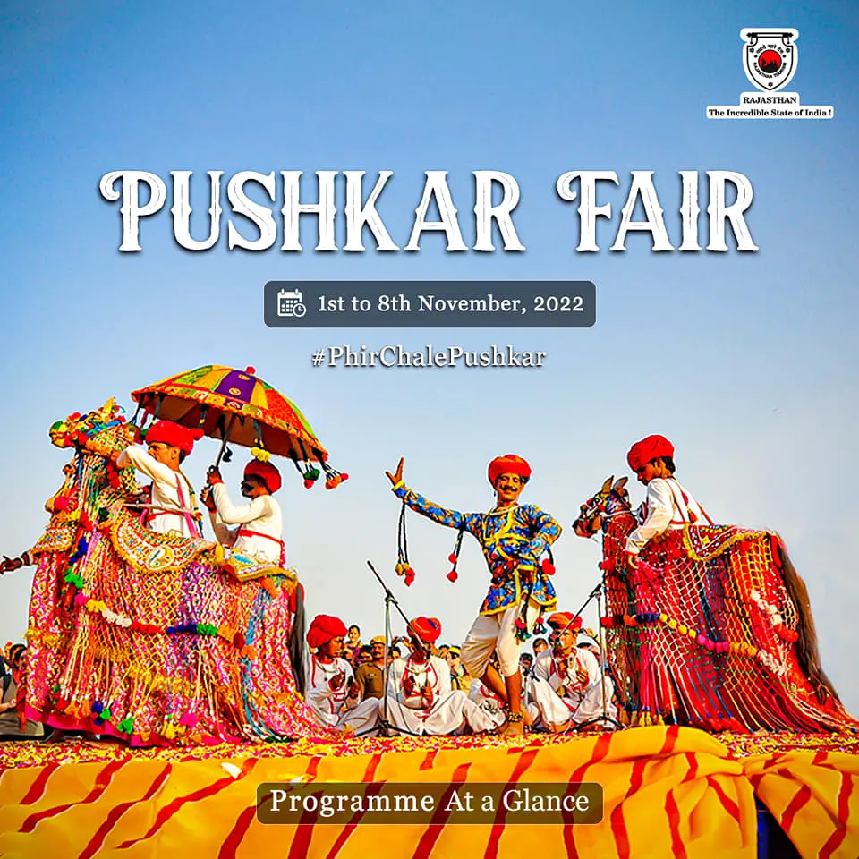 Pushkar Mela 2022